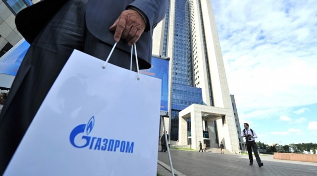 Газпром дивиденды