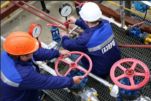 Gaz Gazprom Ventil