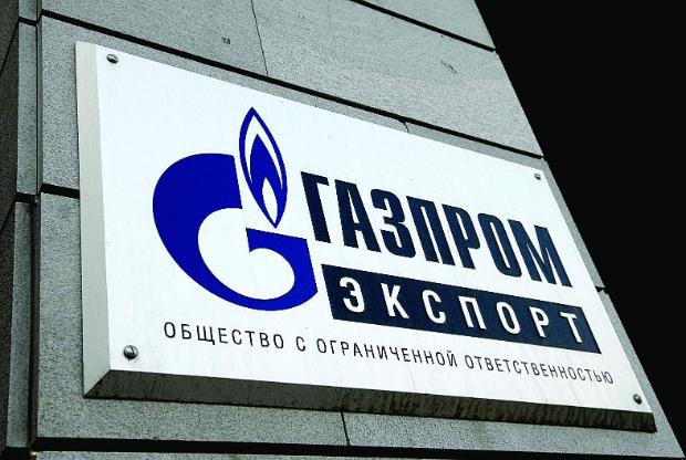 Gazprom-export