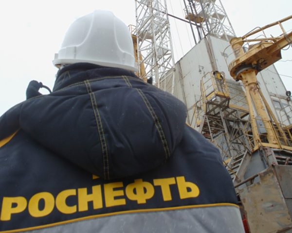 Rosneft-dobycha