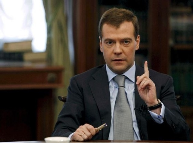 Дмитрий Медведев правительство