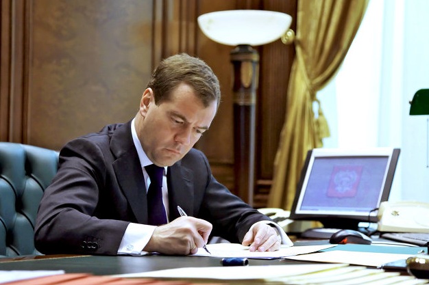 Medvedev_podpisal