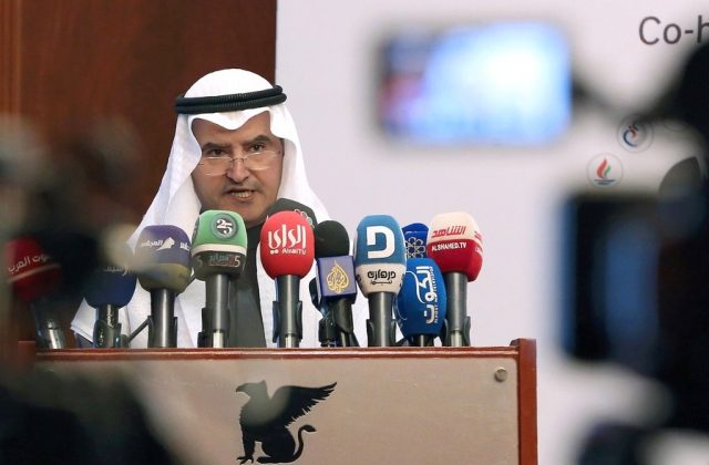 аль-Марзук Кувейт министр нефти