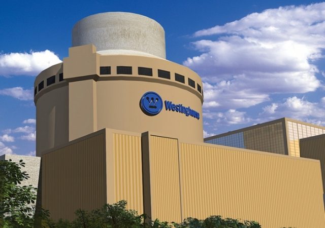 Westinghouse ядерное топливо АЭС