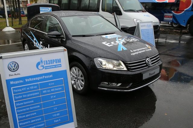 Volkswagen Газпром газовое топливо