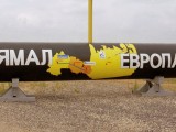 “Газпром” не бронировал мощности “Ямал-Европа” на февраль