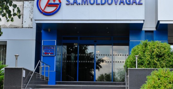 Власти Молдавии хотят, чтобы “Газпром” перекрыл стране газ