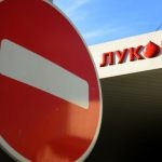 Прибыль компании ЛУКОЙЛ снизилась в I квартале на 60%