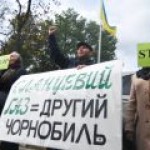 На Украине ничего не знают о вреде добычи сланцевого газа для территории России