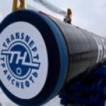 “Сургутнефтегаз» и «Транснефть» заключили соглашение о транспортировке нефти на 2017 год