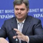 «Нафтогаз» в ближайшие месяцы собирается погасить долг перед «Газпромом»