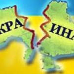 “Еврохулиганы” в Киеве пытаются захватить Украинский дом