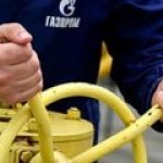 Эксперт: крах “Газпрома” неизбежен, нефть скоро будет не нужна