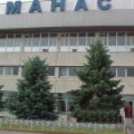 “Роснефть” планирует приобрести контрольный пакет акций международного киргизского аэропорта Манас