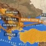 Договор на строительство газопровода «Южный поток» в Сербии заключат в июне