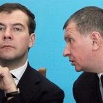 Сечин — Медведеву: сокращение инвестирования проекта МТУ чревато негативными последствиями