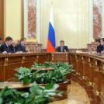 Срок получения доходов по проекту “Сахалин 2” правительством РФ продлен до 2017 года