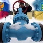Украина переплатила России за «зимний» газ