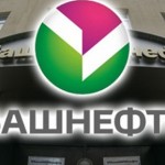 Арест акций «Башнефти» может перенести на неопределенный срок ее SPO