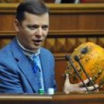 Партия Ляшко в Верховной Раде Украины предлагает ликвидировать “Нафтогаз”