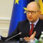 Украина обратилась в суд с требованием остановить “Северный поток-2”