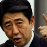 Япония намерена “упорно вести переговоры” с Россией по Курилам