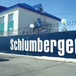 Одобрение сделки между Schlumberger и Eurasia Drilling снова отложено