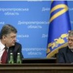 Структуры Коломойского хотят отсудить у Украины 4,67 млрд долларов