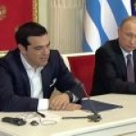 Ципрас предложил транспортировать российский газ через газопровод ТАР