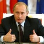 Путин: “Роснефтегаз” продолжит помогать науке рублем
