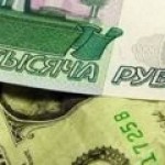 Иностранные СМИ приводят причины укрепления рубля