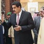 Венесуэла теперь дружит с Катаром