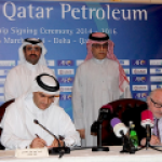 Катар ужесточил условия для иностранных нефтегазовых компаний