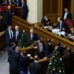 Украина провела рождественскую ночь за бюджетом