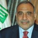 Министр нефти Ирака отказался выполнять свои обязанности