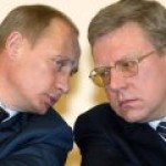 Путин – Кудрину: суверенитетом России торговать не намерен