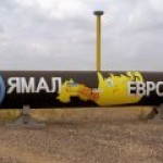 Пошли третьи сутки отключения газопровода “Ямал-Европа”