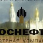 Эксперты: правительство РФ может выставить на продажу еще 10% акций «Роснефти»