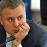 Юрий Витренко уволен с должности главы «Нафтогаза»