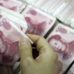 FT: Китай чрезмерно «раздул» свою банковскую систему