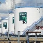 “Роснефть” завершила продажу 20% ВЧНГ китайской газовой компании