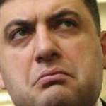 Гройсман обвинил “Нафтогаз” в крахе мечты о газонезависимости Украины