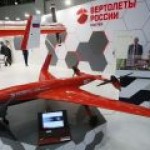 «Вертолеты России» к 2019 году создадут электрический конвертоплан