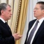 Суд снова допросит главу “Роснефти” по делу Улюкаева