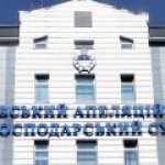 “Газпром” окончательно проиграл все суды на Украине по штрафу АМКУ