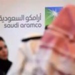Saudi Aramco объявила условия своего IPO