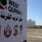 ЛУКОЙЛ и Ирак утвердили новый план разработки “Западной Курны-2”