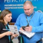 В Москве идет нефтегазовая техническая конференция SPE 2018