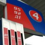 Федун: Цены на бензин в РФ могут опуститься до 20 рублей за литр