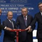 “Турецкий поток” открывали три президента и премьер